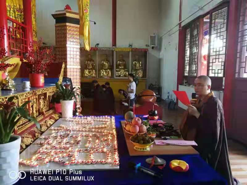 大资本210cc文殊菩萨圣诞祈福助考法会圆满